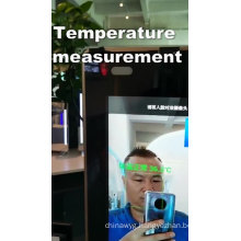 Ai Outdoor Face Recognition Kiosk Floor Stand Interactive Digital Signage and Displays Advertising Players